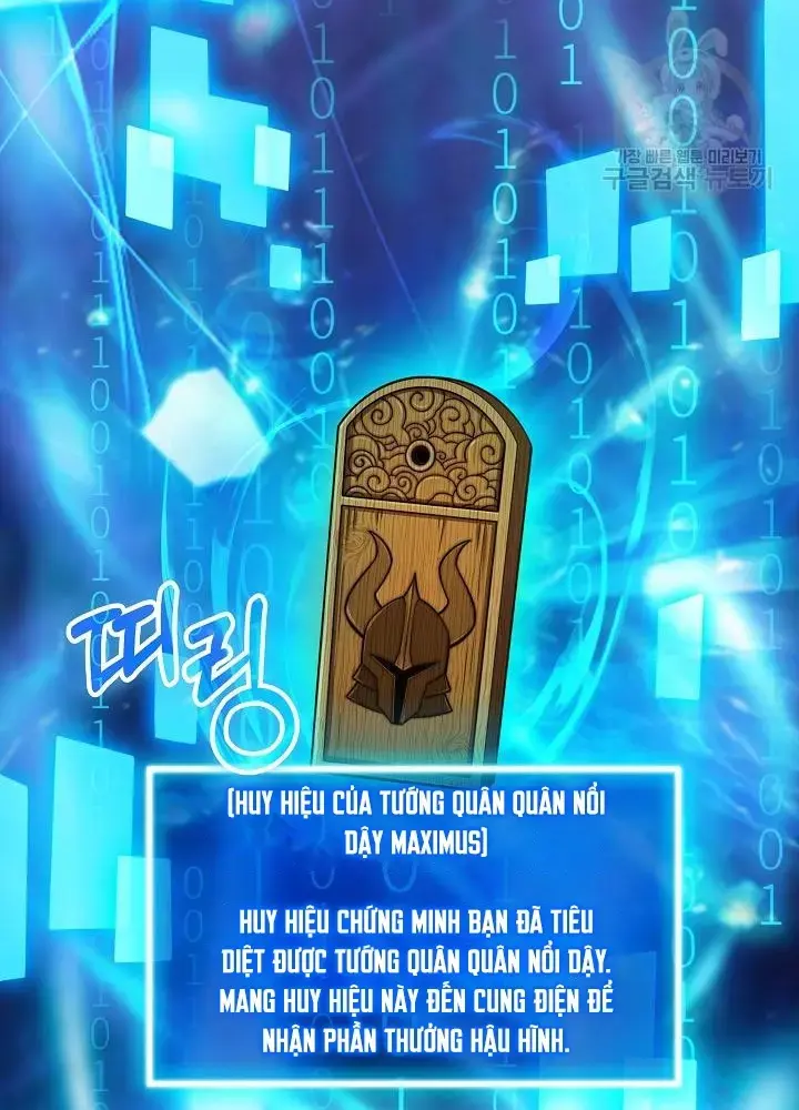Lúc Đó Tôi Không Biết Đó Là Một Món Hời Chapter 8 - Trang 18