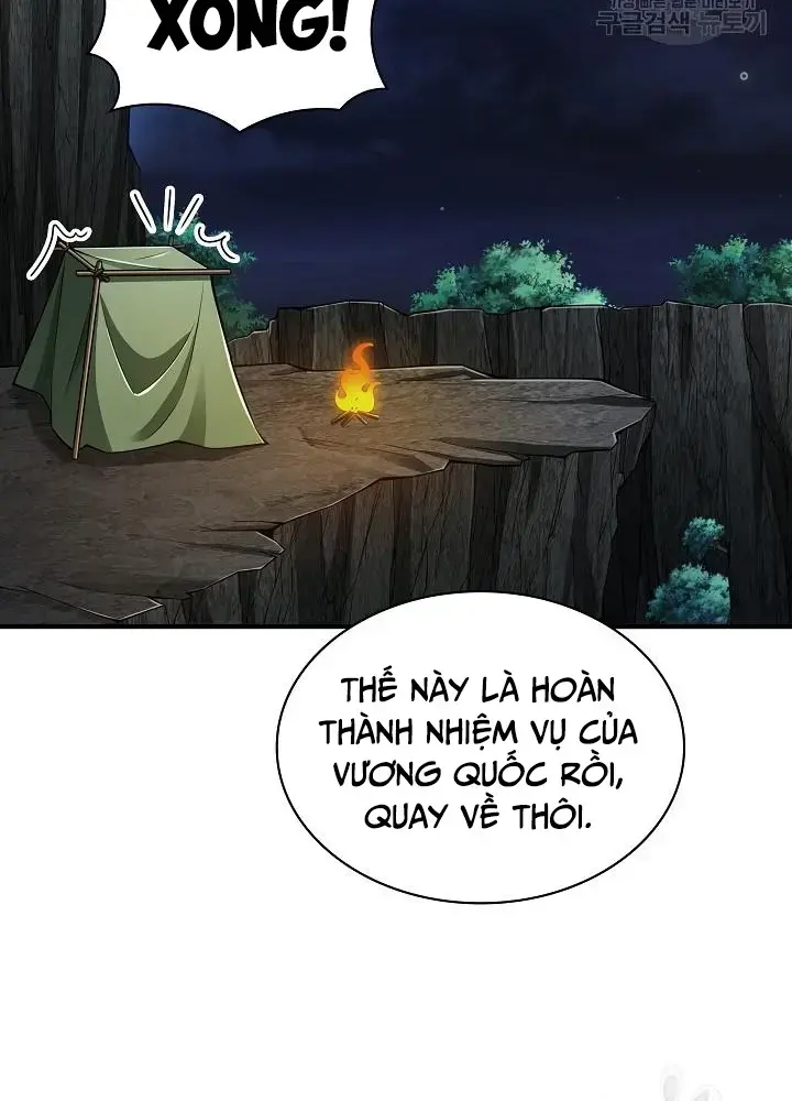 Lúc Đó Tôi Không Biết Đó Là Một Món Hời Chapter 8 - Trang 32