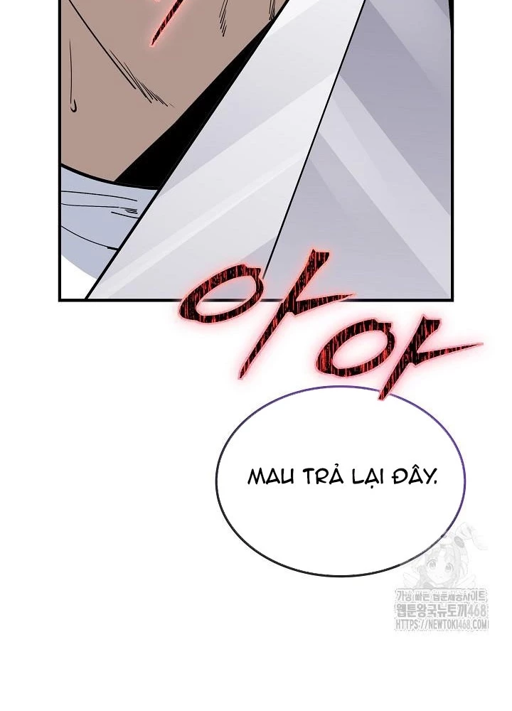 Lúc Đó Tôi Không Biết Đó Là Một Món Hời Chapter 80 - Trang 14