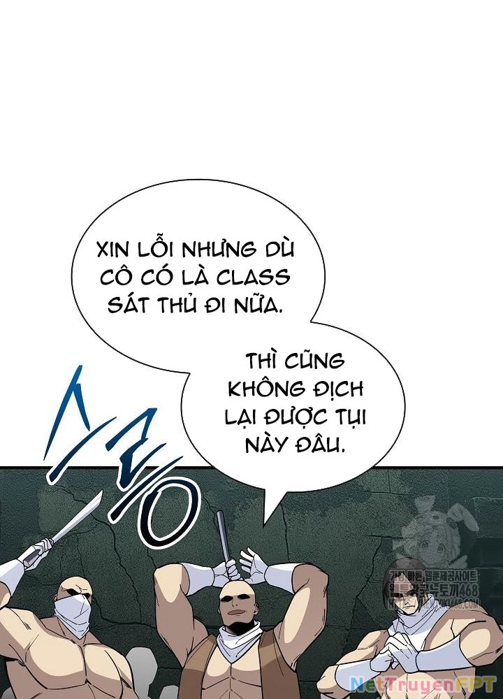 Lúc Đó Tôi Không Biết Đó Là Một Món Hời Chapter 80 - Trang 16