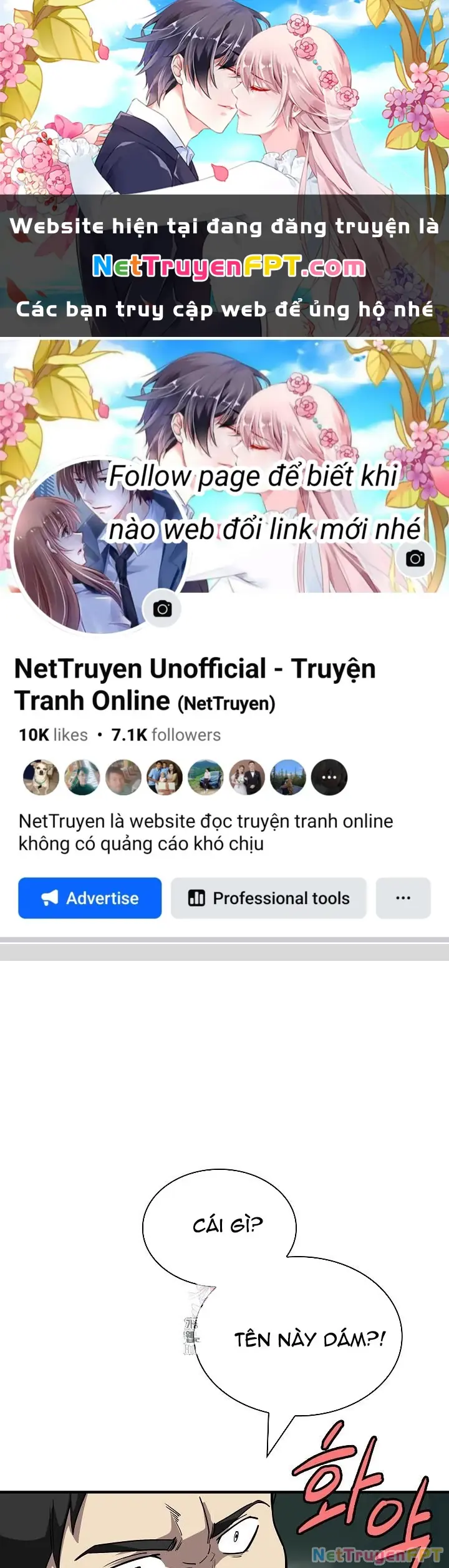 Lúc Đó Tôi Không Biết Đó Là Một Món Hời Chapter 80 - Trang 2