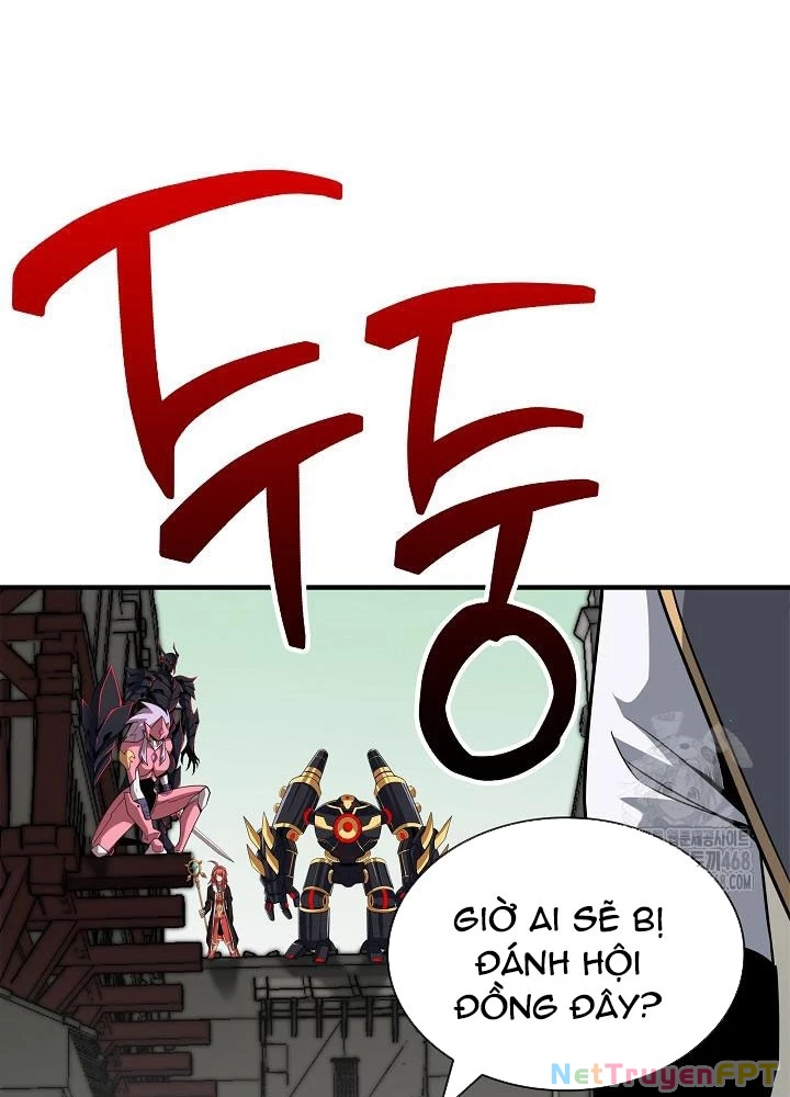 Lúc Đó Tôi Không Biết Đó Là Một Món Hời Chapter 80 - Trang 22
