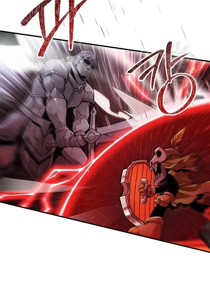 Lúc Đó Tôi Không Biết Đó Là Một Món Hời Chapter 9 - Trang 4
