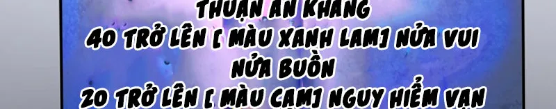 Lục Thiên Thu vạn chết không từ Chapter 2 - Trang 13