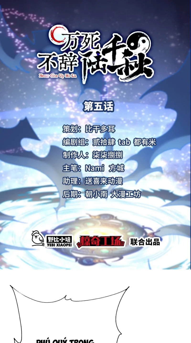 Lục Thiên Thu vạn chết không từ Chapter 5 - Trang 2