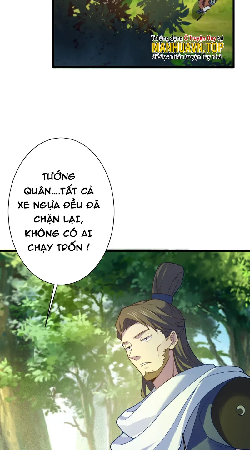 Lục Thiên Thu vạn chết không từ Chapter 5 - Trang 6