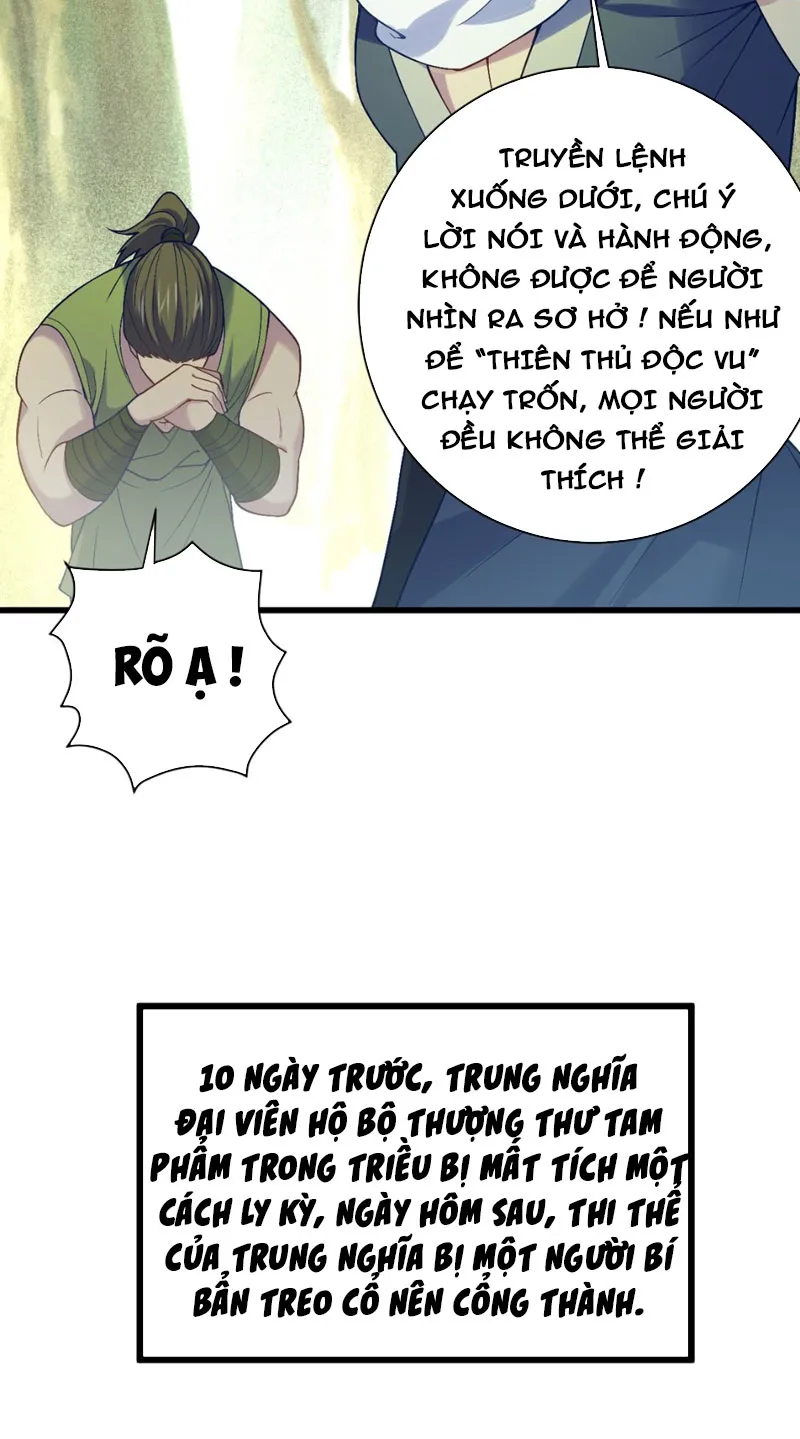 Lục Thiên Thu vạn chết không từ Chapter 5 - Trang 7