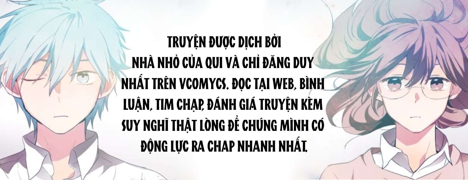 Lucid Dream Chapter 0 - Trang 6