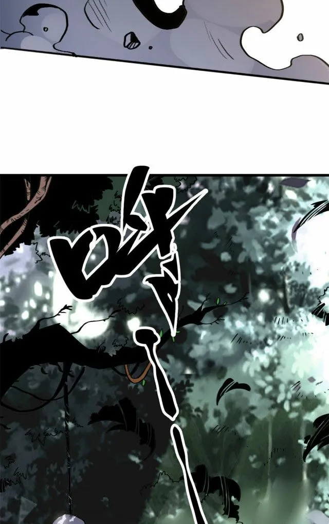 Lui ra để vi sư tới Chapter 1 - Trang 15