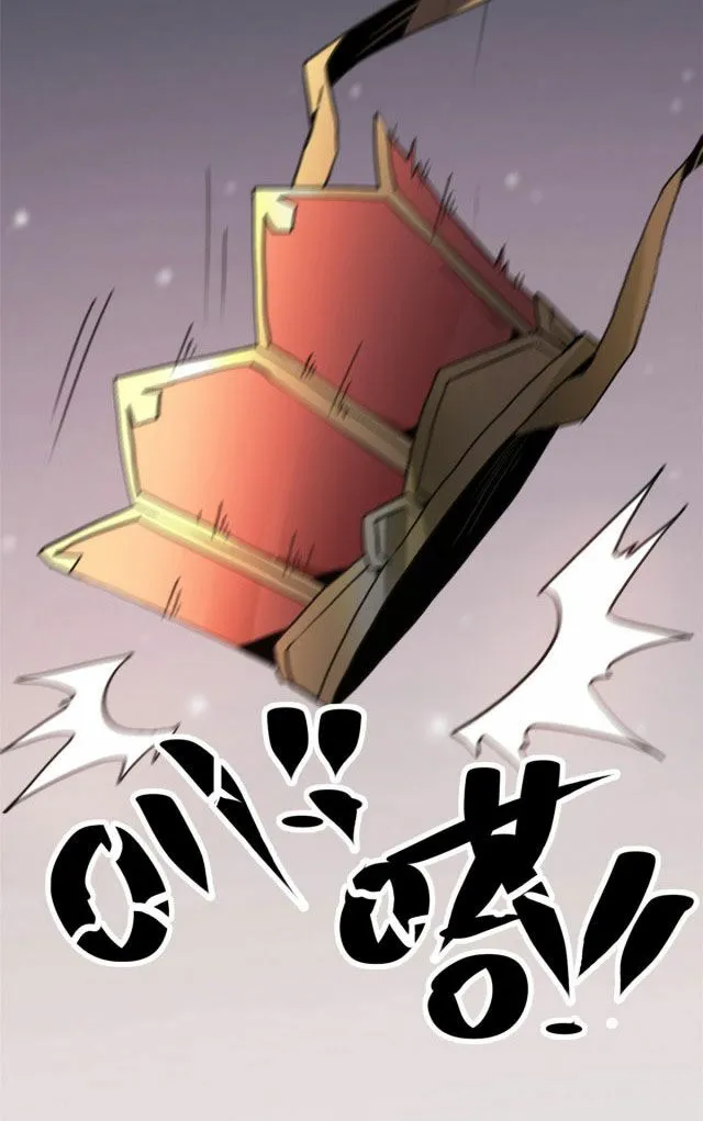 Lui ra để vi sư tới Chapter 1 - Trang 20