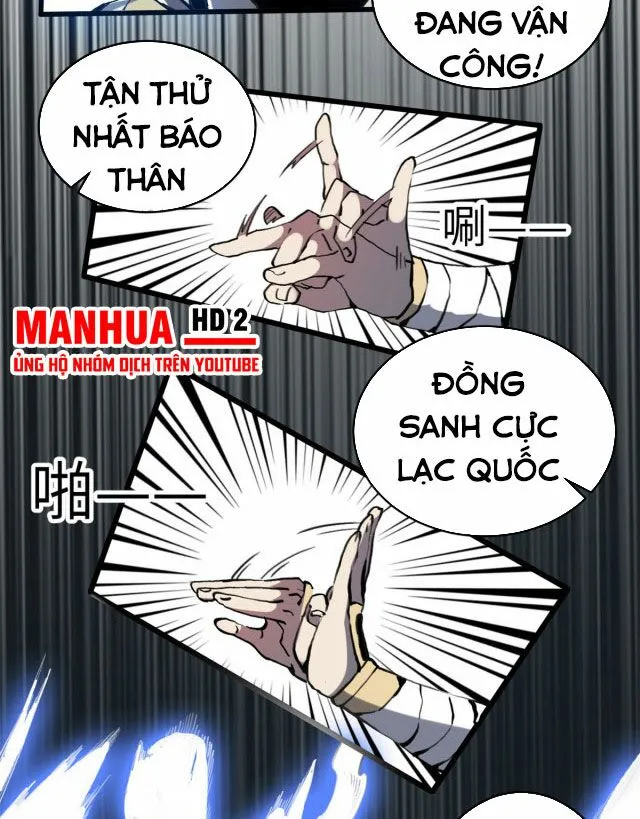 Lui ra để vi sư tới Chapter 1 - Trang 29