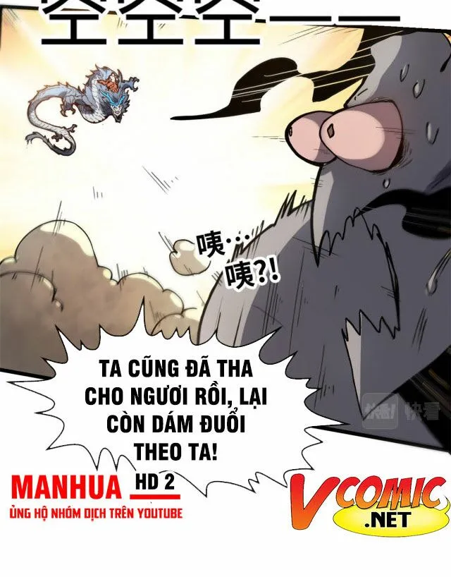 Lui ra để vi sư tới Chapter 1 - Trang 46