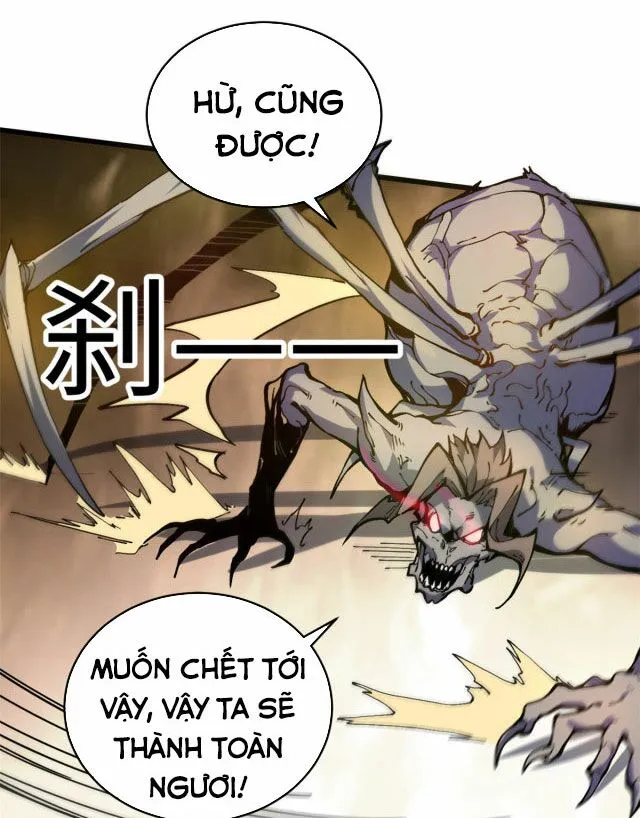 Lui ra để vi sư tới Chapter 1 - Trang 47