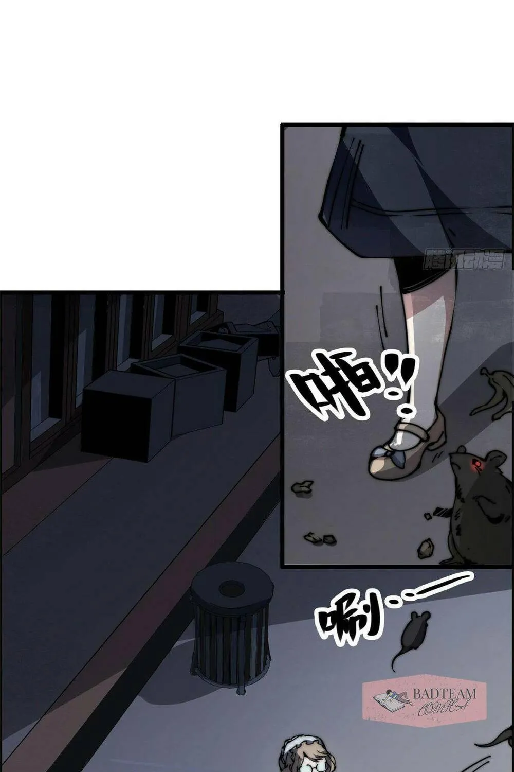 Lui ra để vi sư tới Chapter 10 - Trang 22