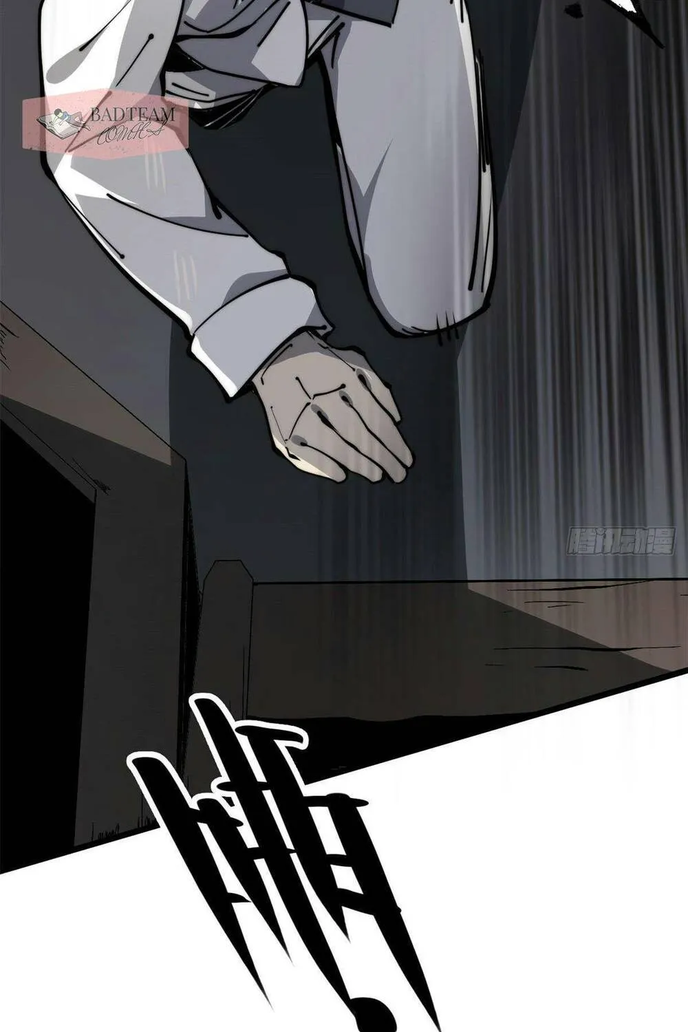 Lui ra để vi sư tới Chapter 10 - Trang 8