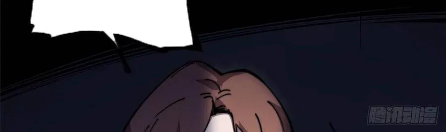 Lui ra để vi sư tới Chapter 11 - Trang 11