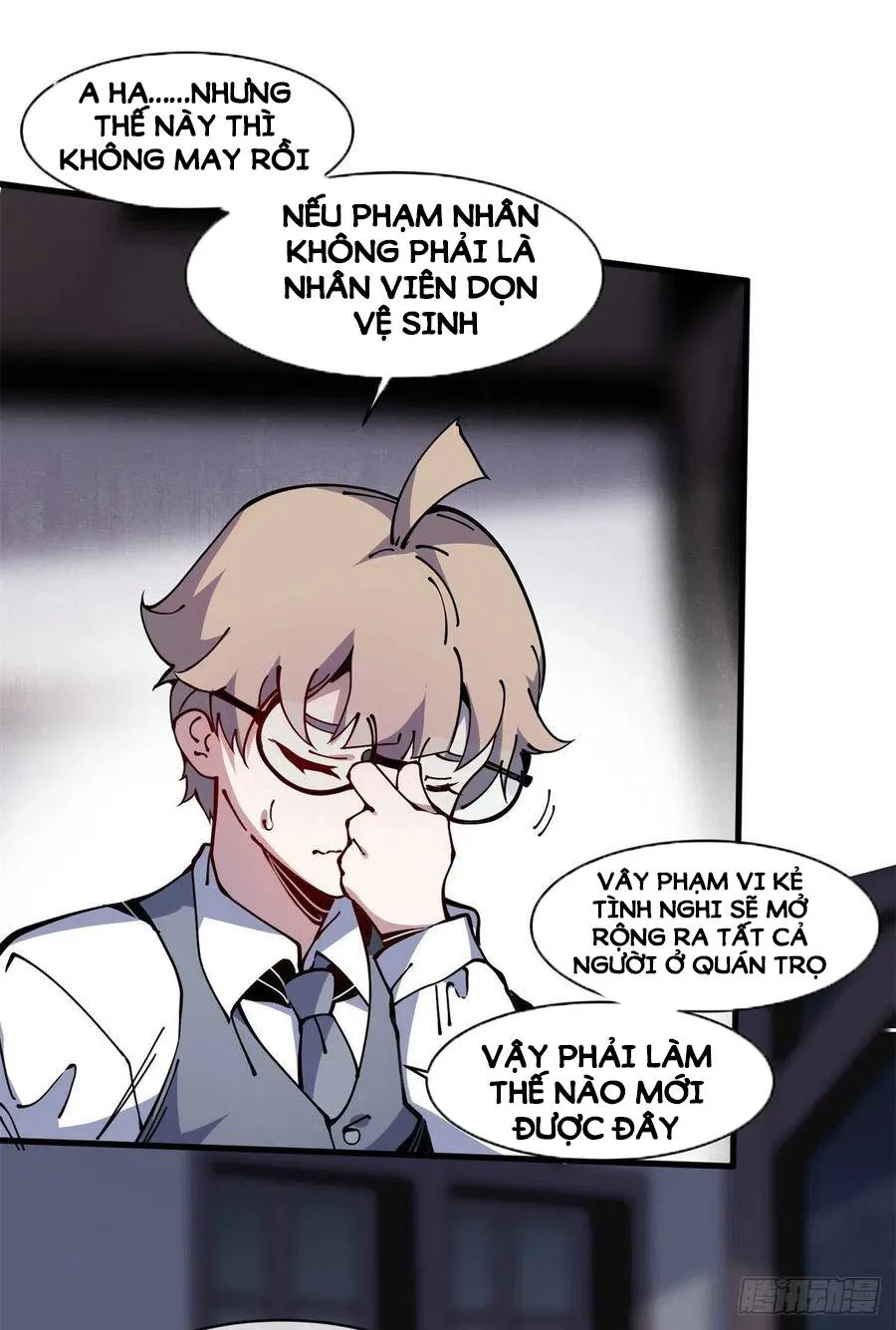 Lui ra để vi sư tới Chapter 12 - Trang 31