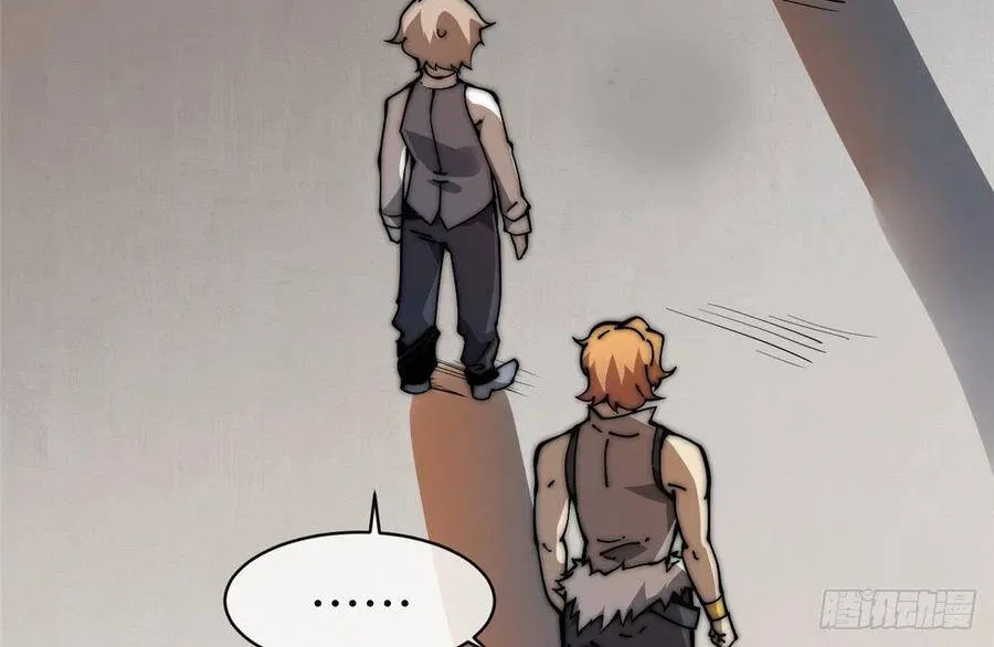 Lui ra để vi sư tới Chapter 13 - Trang 21