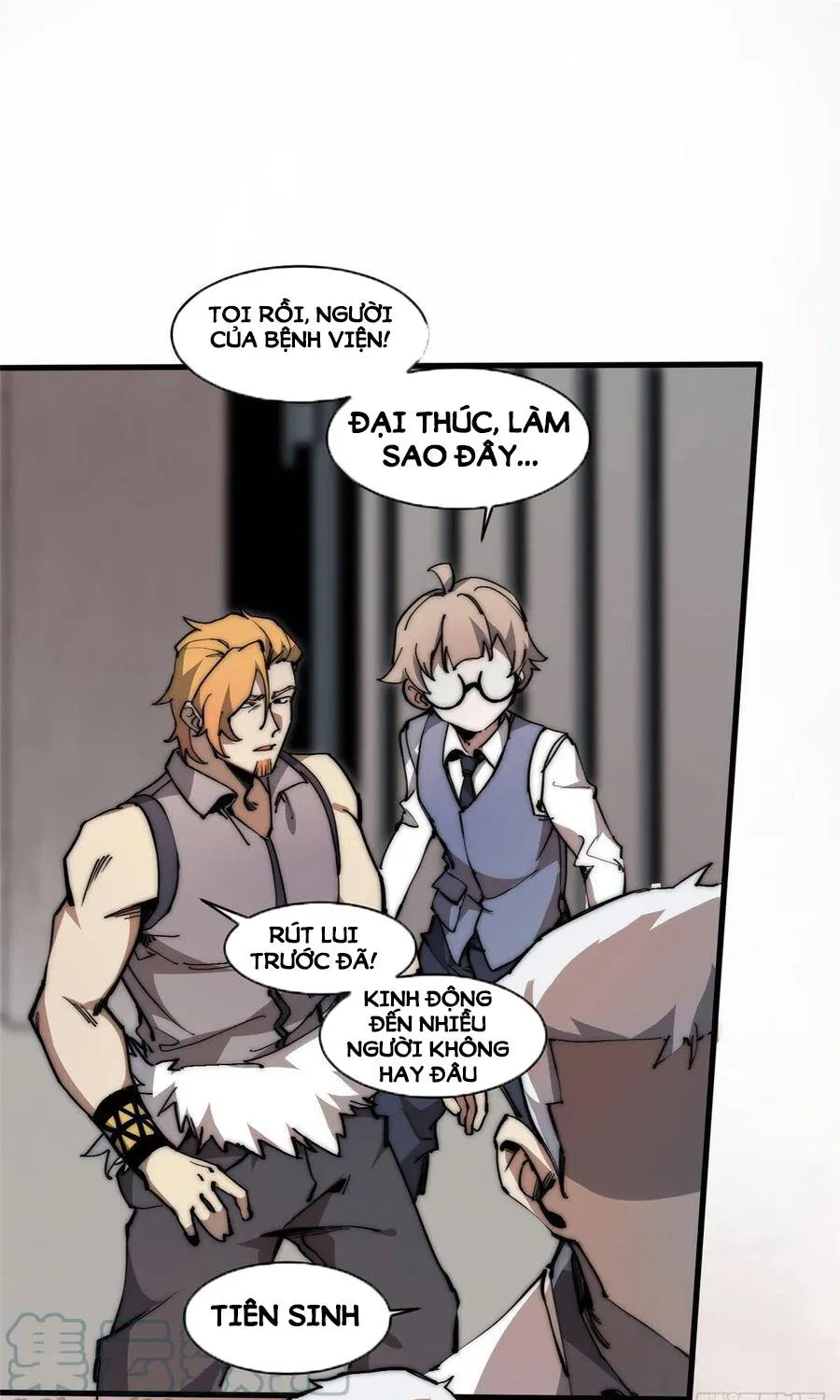 Lui ra để vi sư tới Chapter 13 - Trang 41
