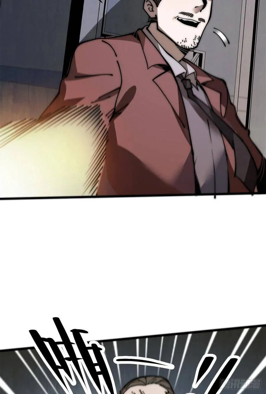 Lui ra để vi sư tới Chapter 14 - Trang 18