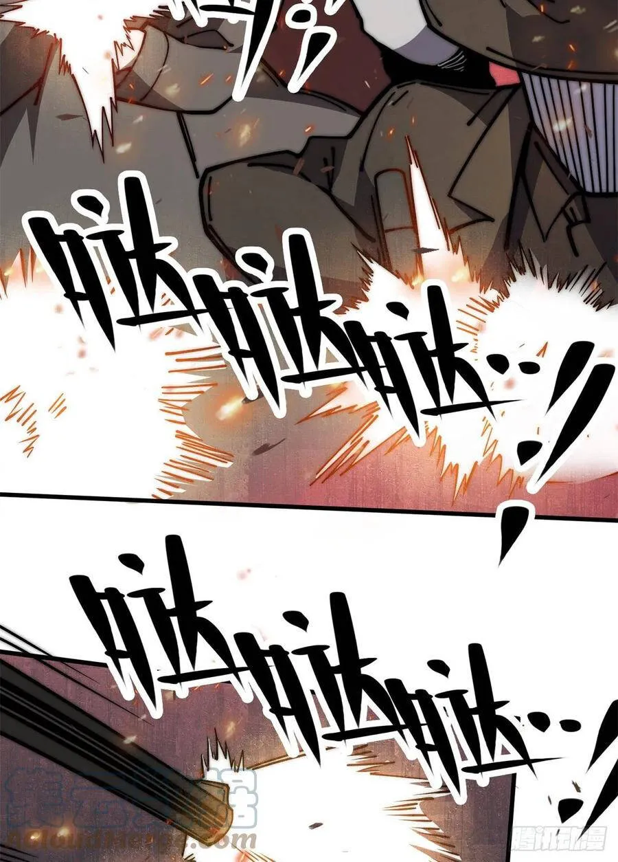 Lui ra để vi sư tới Chapter 14 - Trang 29