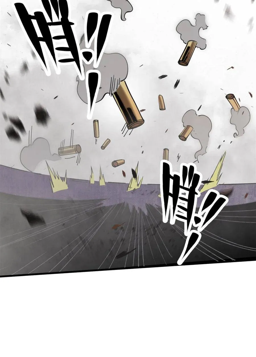 Lui ra để vi sư tới Chapter 14 - Trang 31