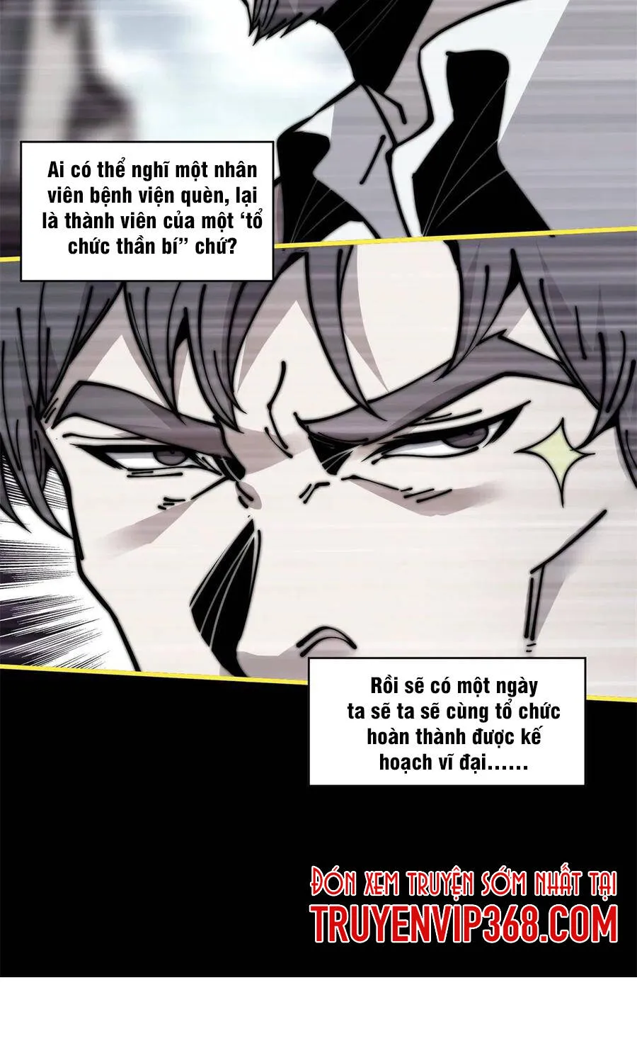 Lui ra để vi sư tới Chapter 14 - Trang 6
