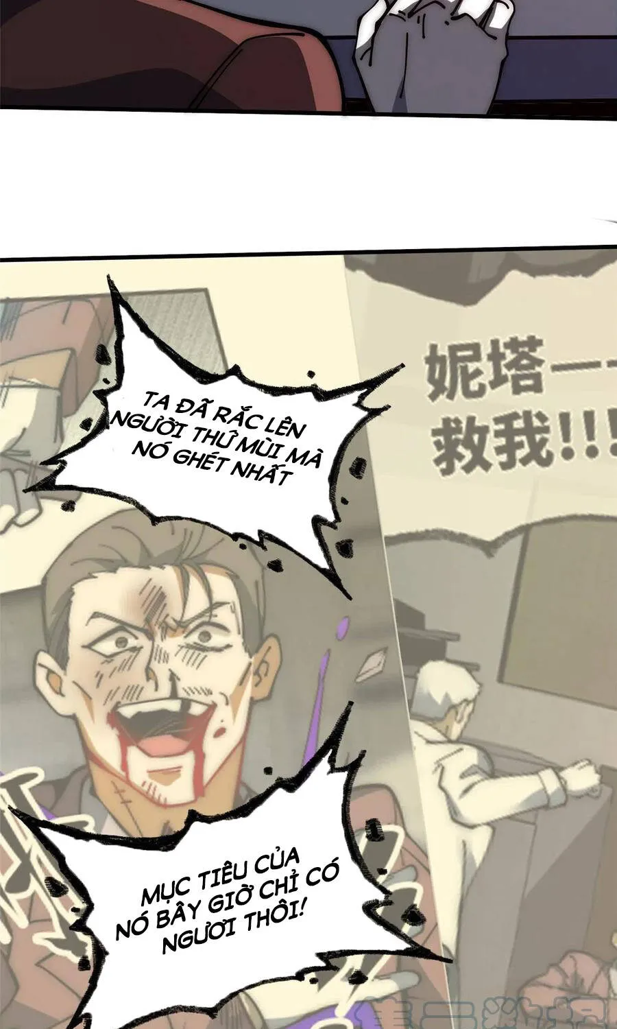 Lui ra để vi sư tới Chapter 16 - Trang 12