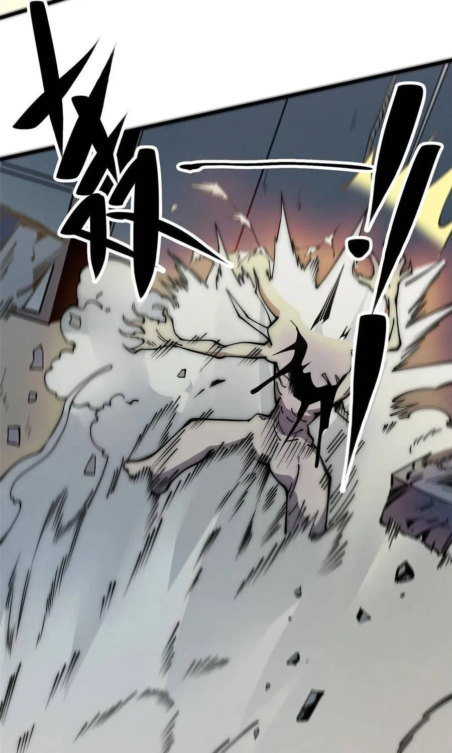 Lui ra để vi sư tới Chapter 16 - Trang 31
