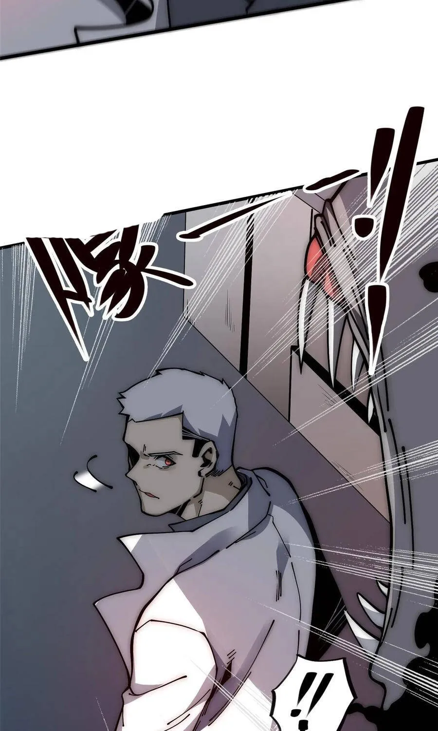 Lui ra để vi sư tới Chapter 16 - Trang 45