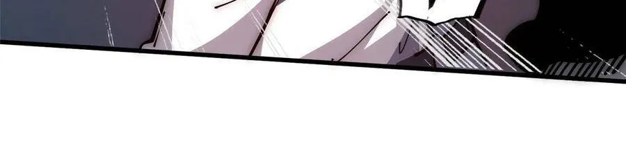 Lui ra để vi sư tới Chapter 16 - Trang 46