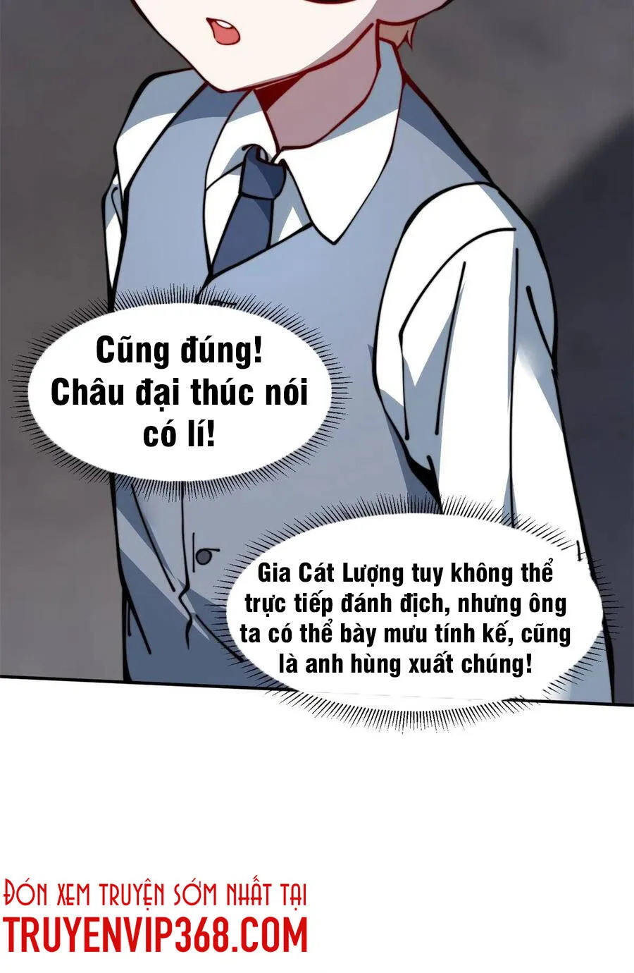 Lui ra để vi sư tới Chapter 17 - Trang 47