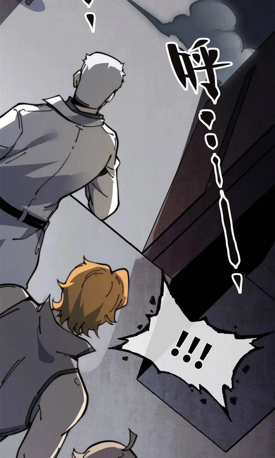 Lui ra để vi sư tới Chapter 18 - Trang 12