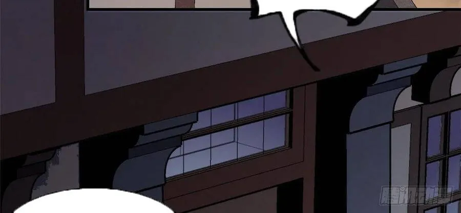 Lui ra để vi sư tới Chapter 18 - Trang 3