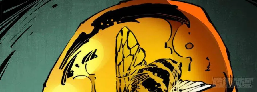 Lui ra để vi sư tới Chapter 18 - Trang 35