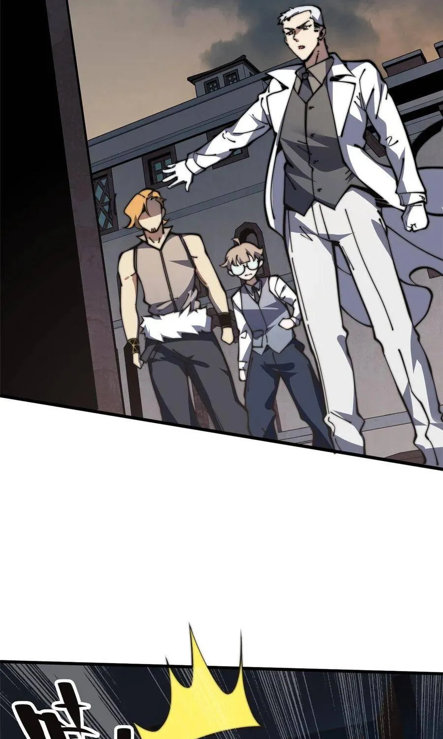 Lui ra để vi sư tới Chapter 18 - Trang 8
