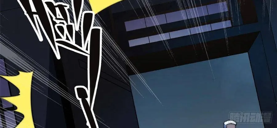 Lui ra để vi sư tới Chapter 18 - Trang 9