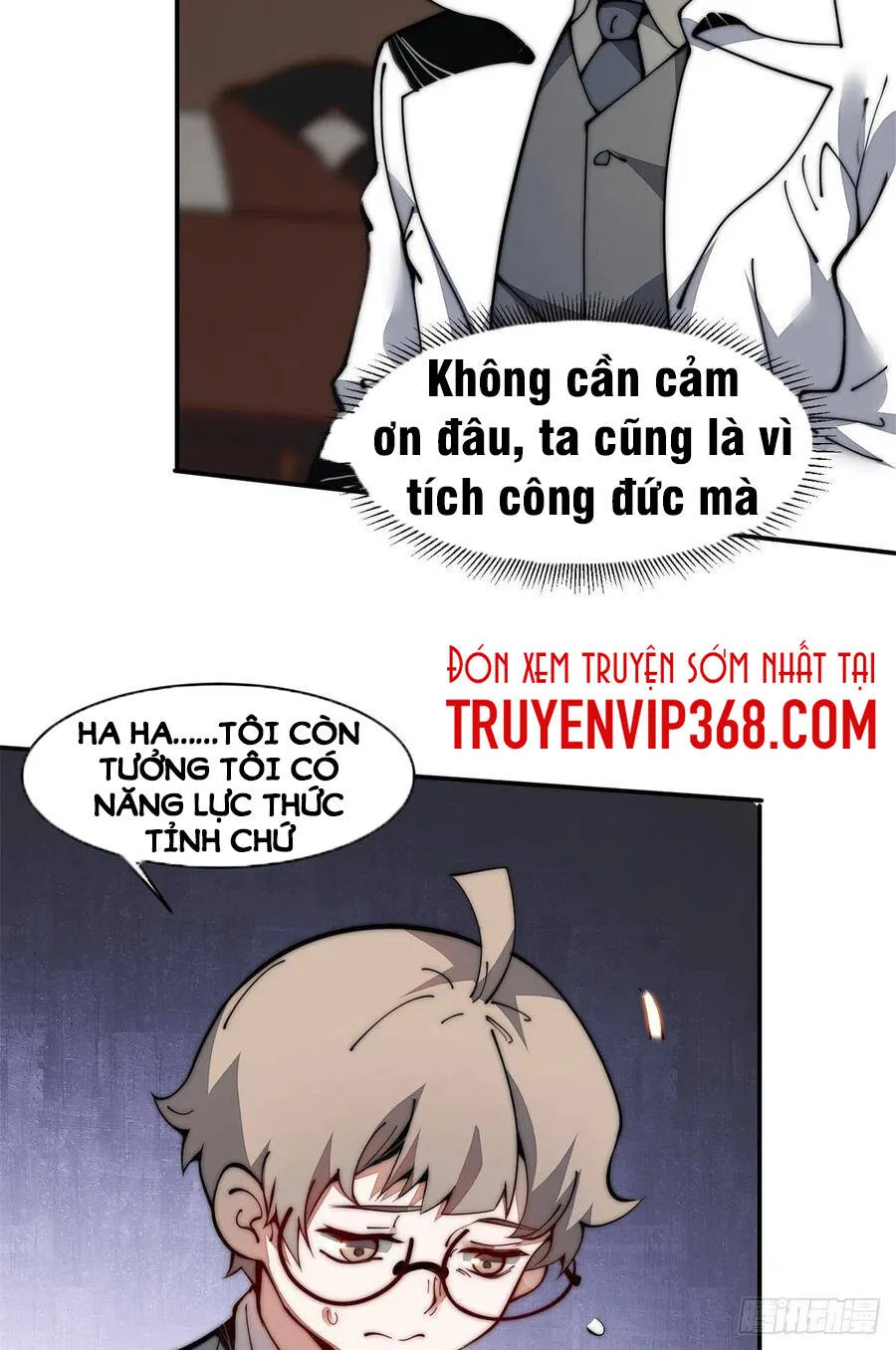 Lui ra để vi sư tới Chapter 19 - Trang 20