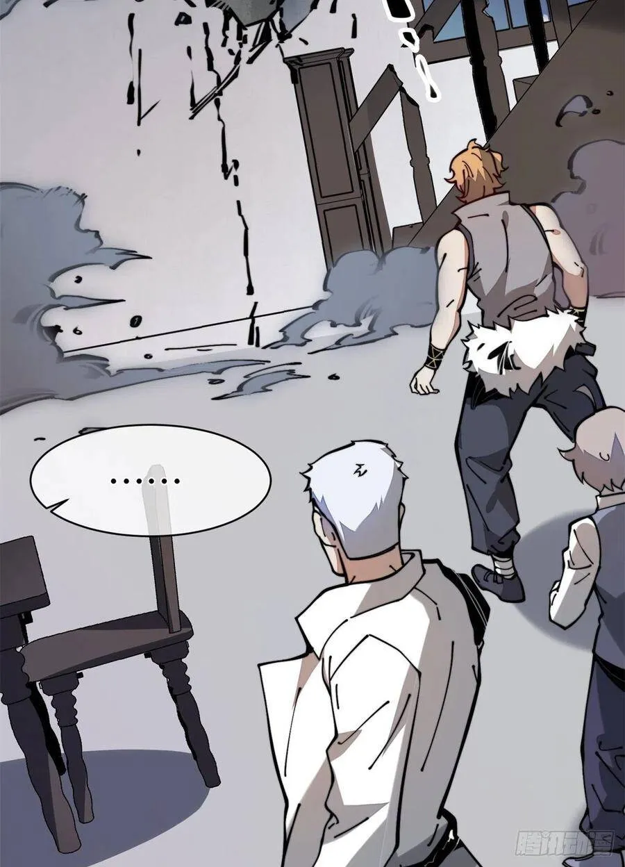 Lui ra để vi sư tới Chapter 19 - Trang 3