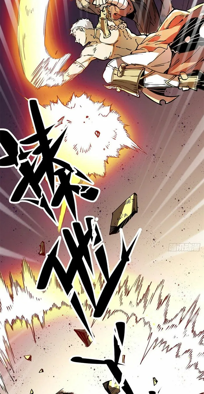 Lui ra để vi sư tới Chapter 3 - Trang 38