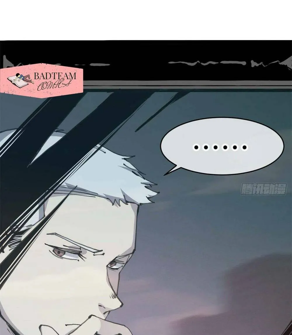 Lui ra để vi sư tới Chapter 4 - Trang 13