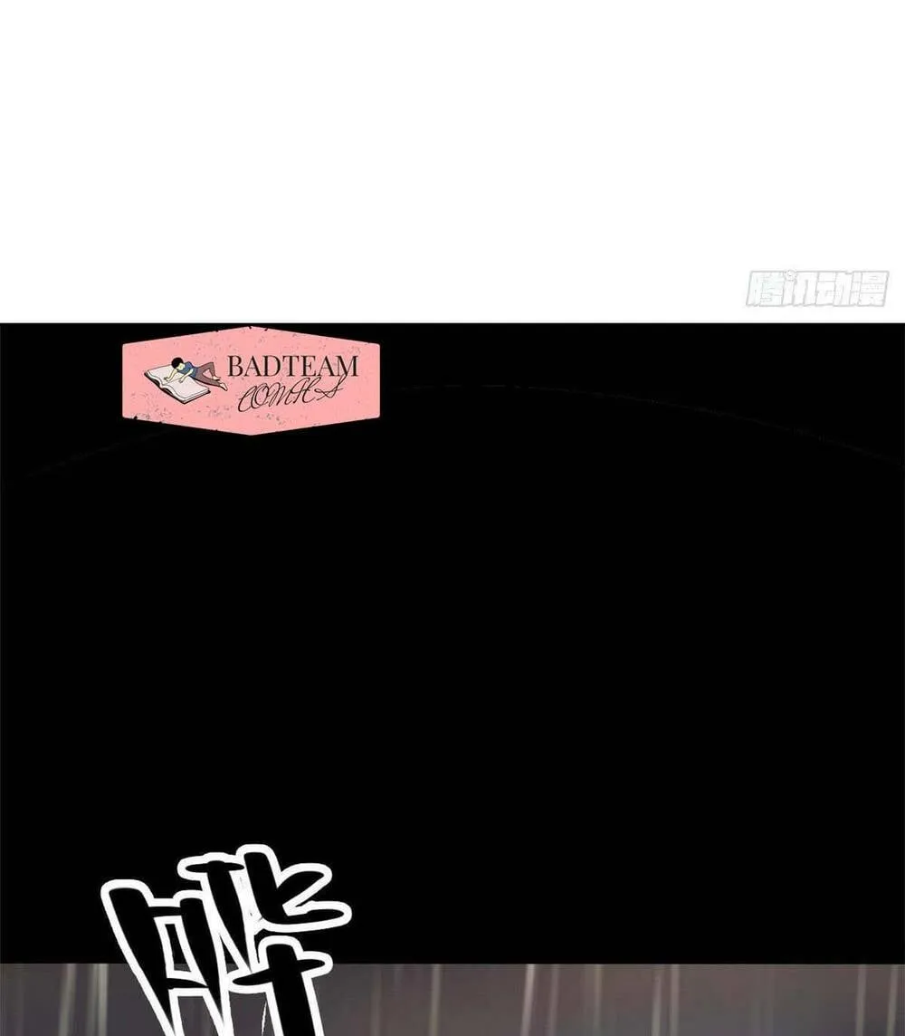 Lui ra để vi sư tới Chapter 4 - Trang 15