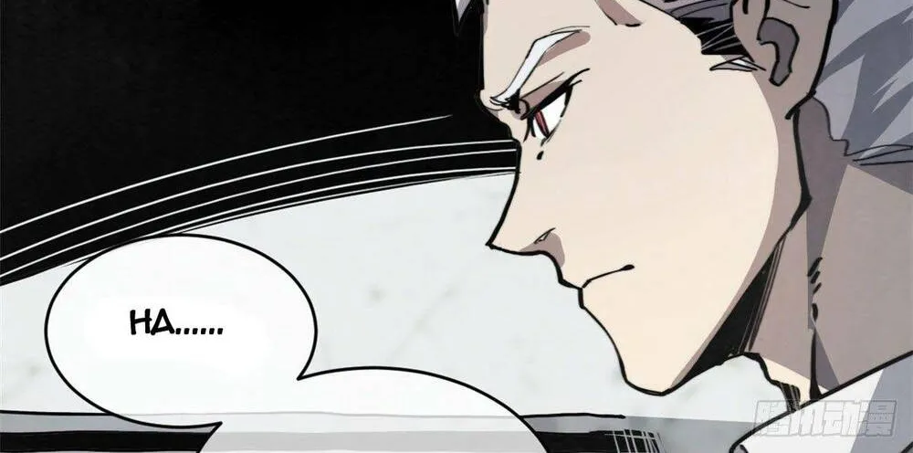 Lui ra để vi sư tới Chapter 5 - Trang 19