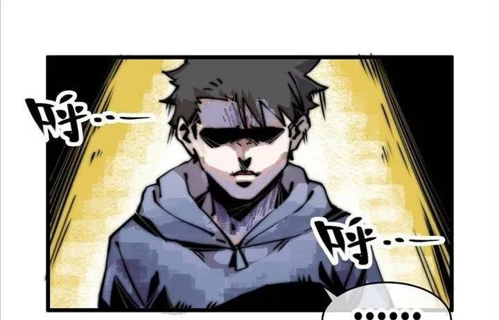 Lui ra để vi sư tới Chapter 7 - Trang 33
