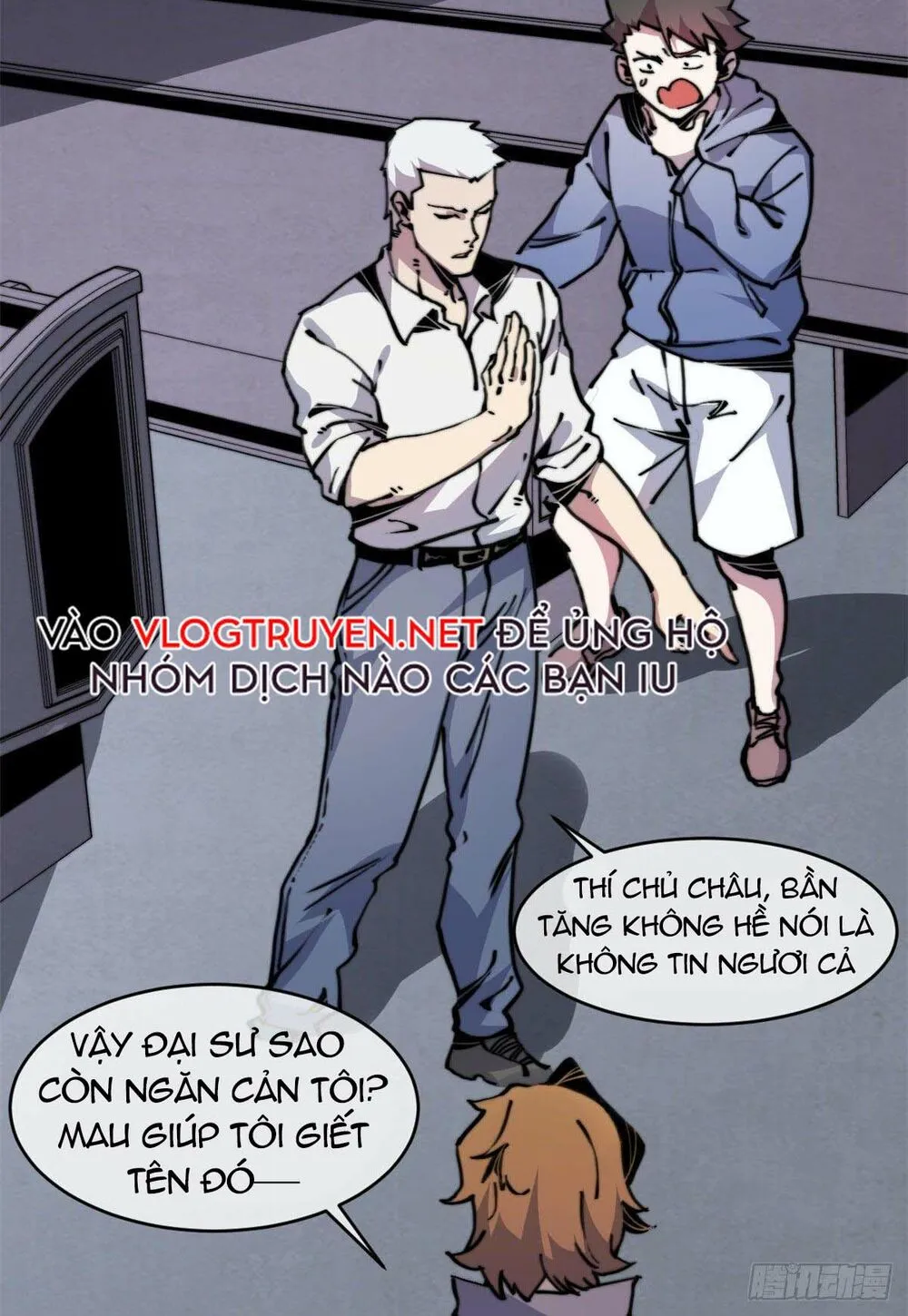 Lui ra để vi sư tới Chapter 8 - Trang 15