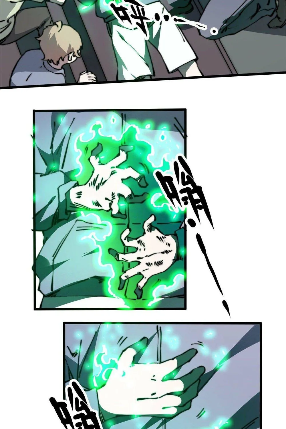 Lui ra để vi sư tới Chapter 8 - Trang 44