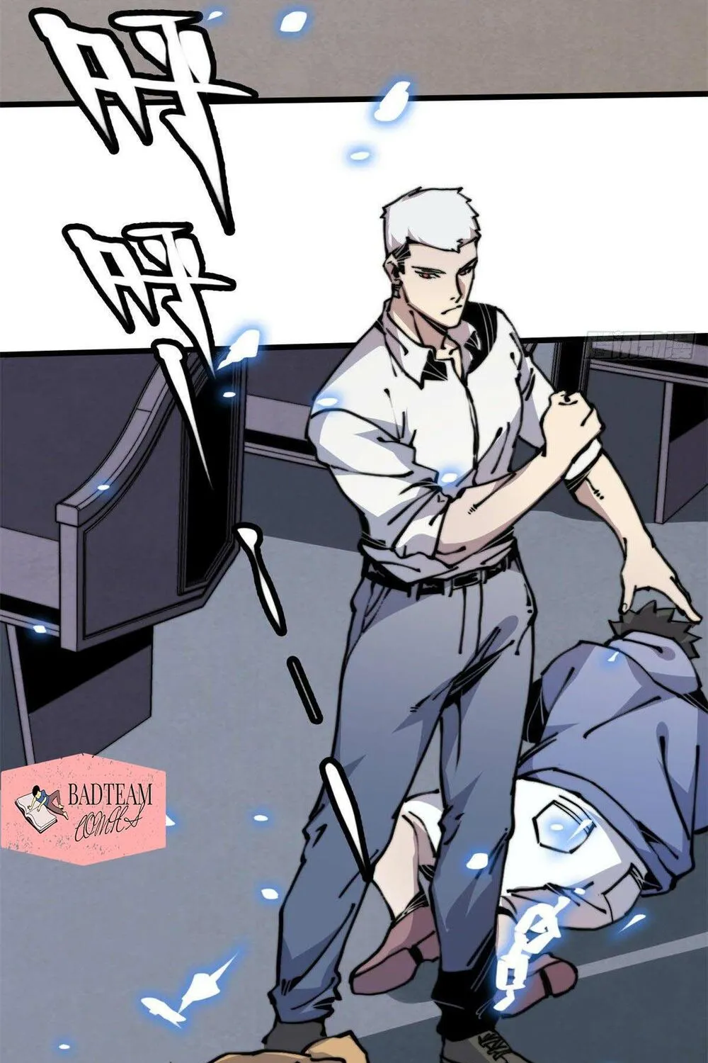 Lui ra để vi sư tới Chapter 8 - Trang 6