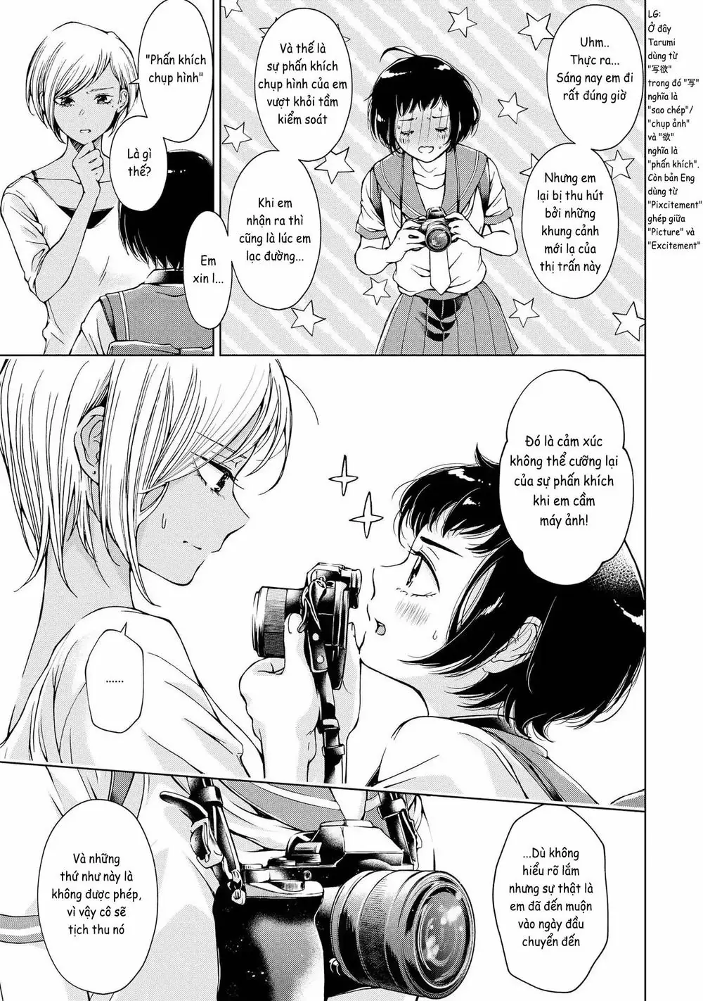 Luminous=Blue Chapter 1 - Trang 10