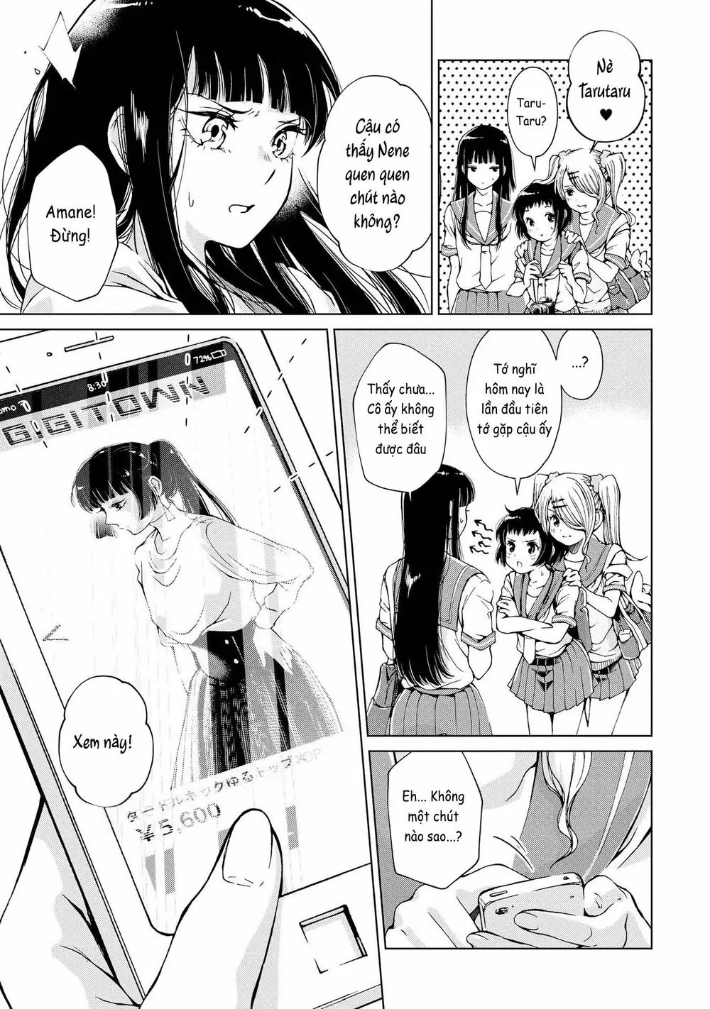 Luminous=Blue Chapter 1 - Trang 16