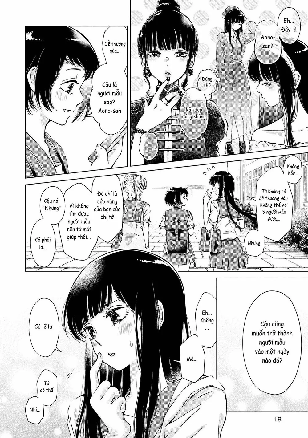 Luminous=Blue Chapter 1 - Trang 17